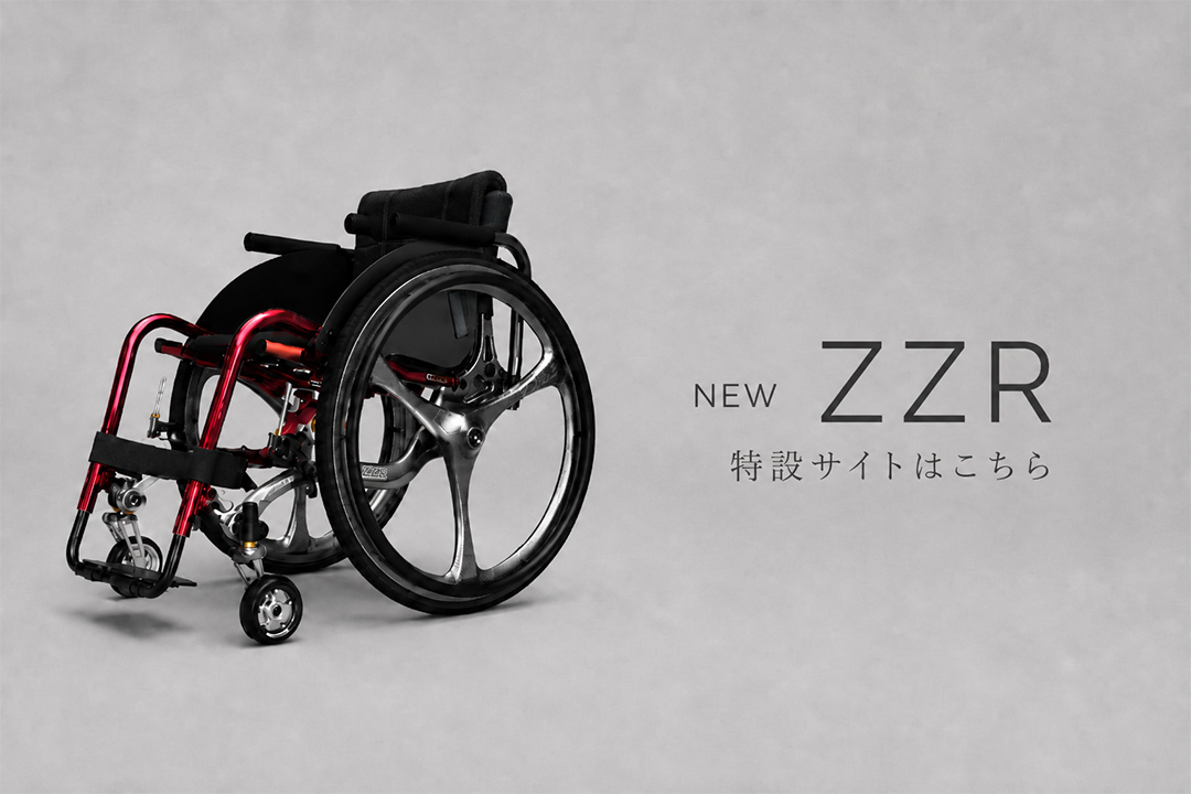 ZZR   CFRP & Mgのサムネイル