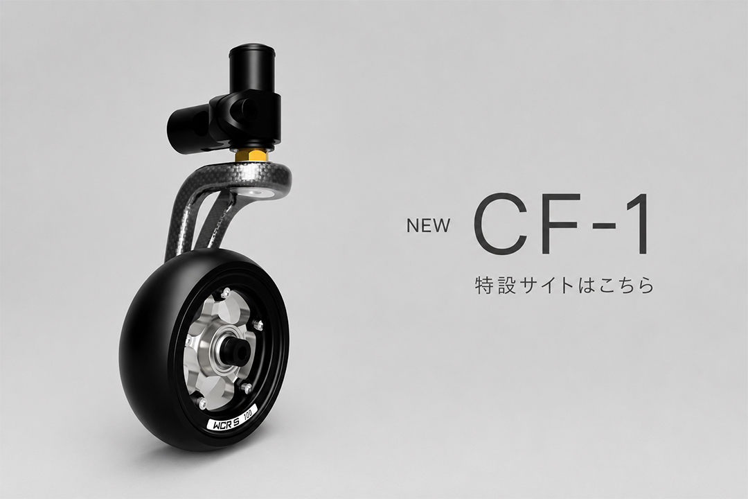 ＣＦ‐１のサムネイル