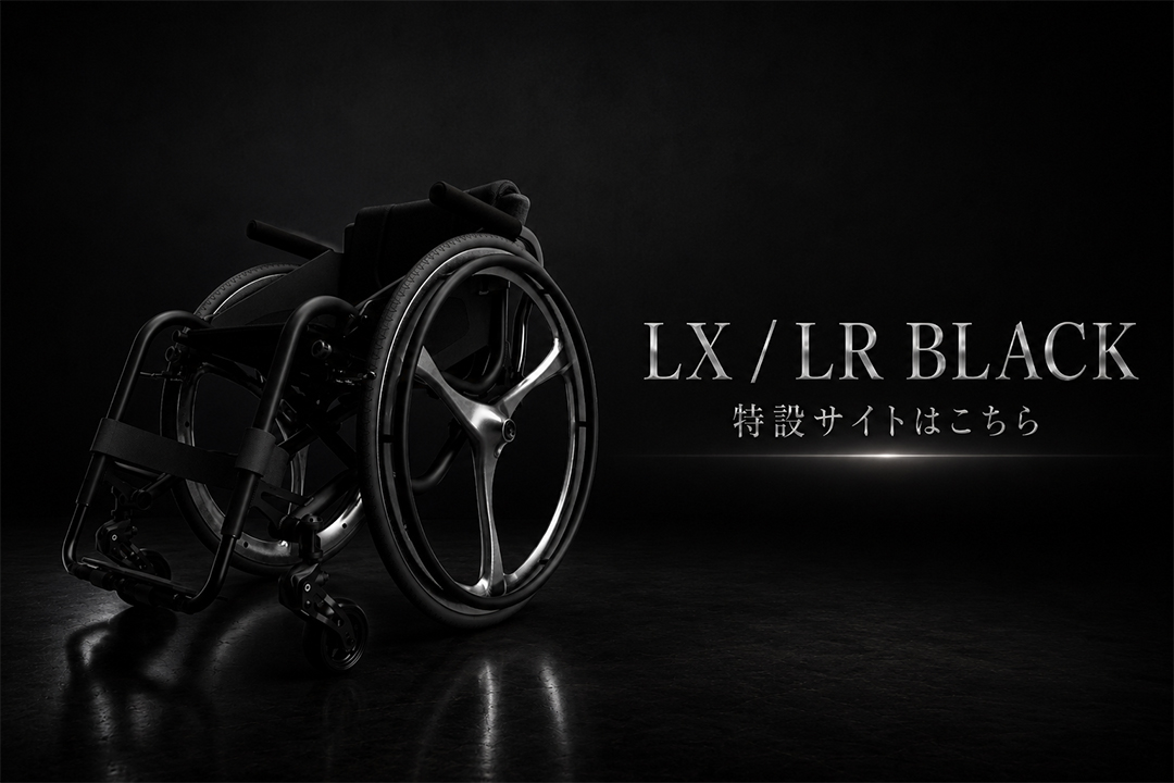 LX/LR BLACK(限定車)のサムネイル